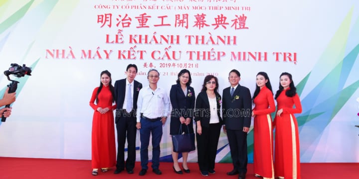 Công ty tổ chức lễ khánh thành chuyên nghiệp giá rẻ tại Cà Mau