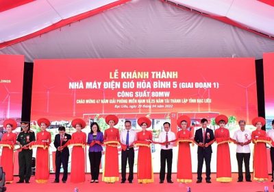 Top Thiết Bị Sự Kiện Chuyên Nghiệp Hiện Nay